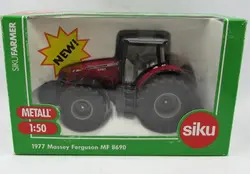 ماکت تراکتور