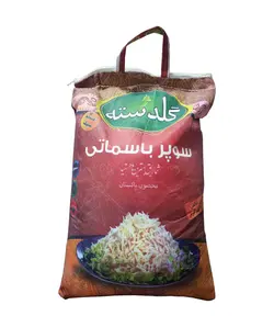 برنج پاکستانی سوپرباسماتی گلدسته - راور کالا
