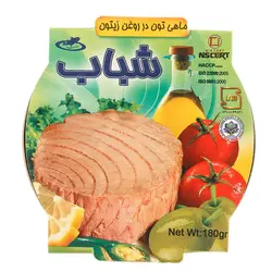 کنسرو ماهی تن در روغن زیتون شباب 180 گرمی پک 3 عددی - راور کالا