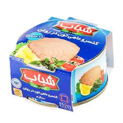 کنسرو ماهی تن در روغن شباب 180 گرمی پک 3 عددی