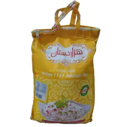 برنج هندی 1121 هزاردستان - راور کالا