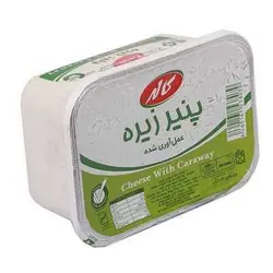 پنیر زیره ۴۰۰ گرمی کاله