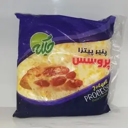 پنیر پیتزا پروسس رنده شده ۲ کیلویی جلگه