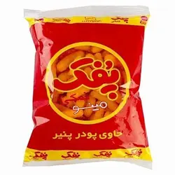 پفک نمکی مینو حاوی پودر پنیر ۷۵ گرمی