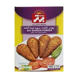 پودر کتلت سویا نیمه آماده ۱۵۰ گرم مارک برتر