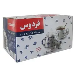 قند شکسته کارتنی ۵ کیلوگرمی فردوس