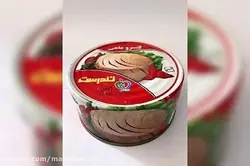 کنسرو ماهی ۱۵۰ گرمی تندرست