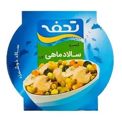 کنسرو سالاد ماهی تون ۱۸۰ گرمی