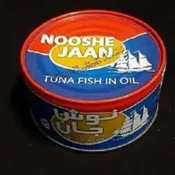 کنسرو ماهی مارک نوش جان در روغن مارلین ۱۸۰ گرمی