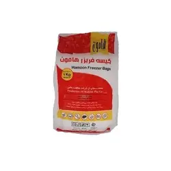 کیسه فریزر یک کیلویی مارک هامون ۲۰*۳۰