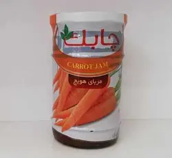 مربا هویج ۷۰۰ گرمی مارک چابک