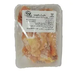ساق ران با پوست ۸۰۰ گرمی ب آ