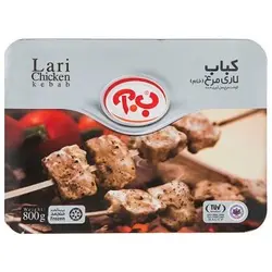کباب لاری خام ۸۰۰ گرمی ب آ