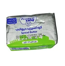 کره اسپرید حیوانی نیم چرب ۲۵ گرمی پگاه