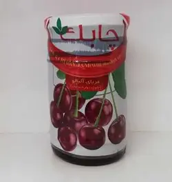 مربا آلبالو ۷۰۰ گرمی مارک چابک