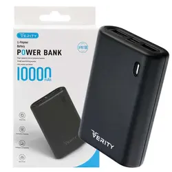 پاوربانک 10000 VERITY