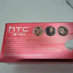 برس حرارتی اچ تی سی مدل JK7003