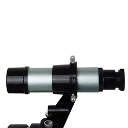 تلسکوپ کامار مدل CRN 76700