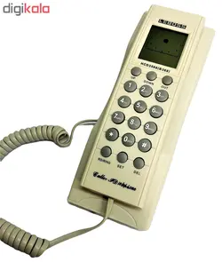 تلفن لیبوس مدل B368TS