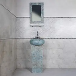 روشویی مدل آرمیتا به همراه آینه و طبقه دیواری