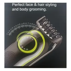 ست ماشین اصلاح جیمی مدل 6171