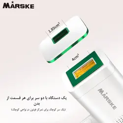 لیزر موهای زائد مارسکی مدل MS-6999