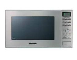 مایکروویو پاناسونیک مدل NN-GD692S