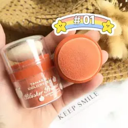 رژگونه پددار Tanako