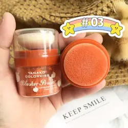 رژگونه پددار Tanako