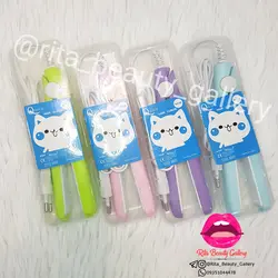 اتو مو مسافرتی