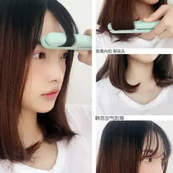 اتو مو مسافرتی