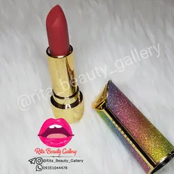 رژ لب رنگین کمانی Huda Beiti