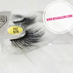 مژه سه بعدی Don