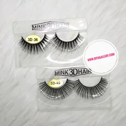 مژه سه بعدی Don