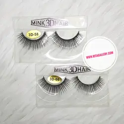 مژه سه بعدی Don