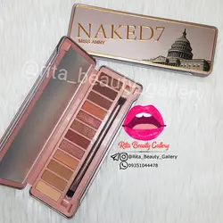 پالت سایه Naked7
