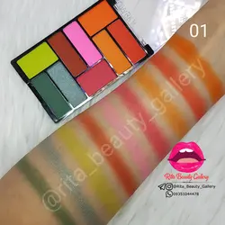 پالت سایه Gulflower