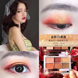 پالت کیفی Magic Nation