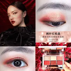 پالت کیفی Magic Nation