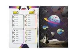 کتاب آموزش چرتکه روبو ریچ دو (ضرب 2*2 و 2*3)