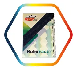 کتاب آموزش چرتکه روبو ریس دو (تفریق دوست بزرگ)