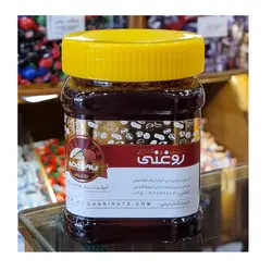 شیره انگور طبیعی 500 گرم