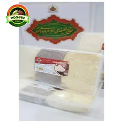 پشمک سه رنگ مخصوص (حاج خلیفه علی اکبر صفری و پسران)