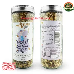 گرانولا  رژیمی آفتاب