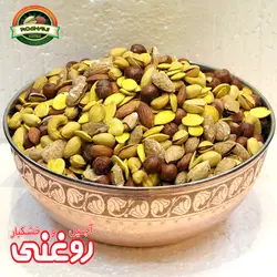 آجیل 5 مغز بوداده زعفرانی