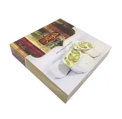 گز آردی 28% پسته خودکار