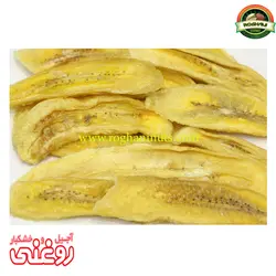 اسلایس موز