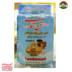 ارده 700گرمی تن تنانی