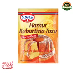 بکینگ پودر پاکتی دکتر اوتکر ترکیه