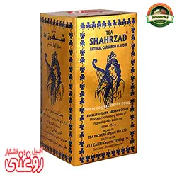 چای شهرزاد طلایی (با طعم هل )